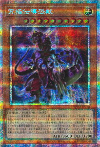 �V�Y�� ���ɓ`�����b �yUT01-JP010 �v���Y�}�e�B�b�N�V�[�N���b�g�z UTILITY SELECTION �V���O���J�[�h