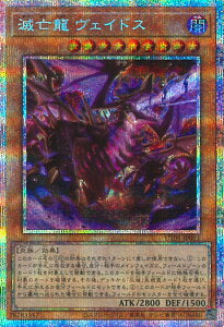 �V�Y�� �ŖS�� ���F�C�h�X �yUT01-JP011 �v���Y�}�e�B�b�N�V�[�N���b�g�z UTILITY SELECTION �V���O���J�[�h