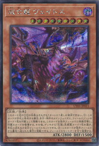 �V�Y�� �ŖS�� ���F�C�h�X �yUT01-JP011 �V�[�N���b�g�z UTILITY SELECTION �V���O���J�[�h