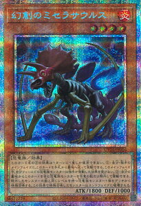 �V�Y�� ���n�̃~�Z���T�E���X �yUT01-JP016 �v���Y�}�e�B�b�N�V�[�N���b�g�z UTILITY SELECTION �V���O���J�[�h