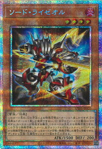 �V�Y�� �\�[�h�E���C�[�I�� �yUT01-JP020 �v���Y�}�e�B�b�N�V�[�N���b�g�z UTILITY SELECTION �V���O���J�[�h