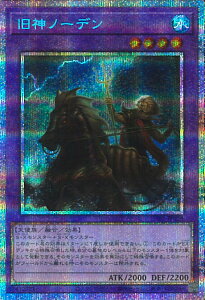 �V�Y�� ���_�m�[�f�� �yUT01-JP028 �v���Y�}�e�B�b�N�V�[�N���b�g�z UTILITY SELECTION �V���O���J�[�h