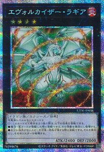 �V�Y�� �G���H���J�C�U�[�E���M�A �yUT01-JP038 �v���Y�}�e�B�b�N�V�[�N���b�g�z UTILITY SELECTION �V���O���J�[�h