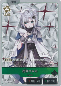 Xross Stars ԉ肷݂ioj yST01-003/025 LRz ̉h VOJ[h