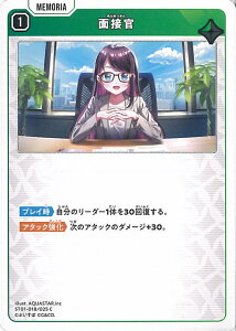 Xross Stars ʐڊ yST01-018/025 Cz ̉h VOJ[h