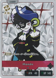 Xross Stars Mondoioj yST02-002/025 LRz ~ VOJ[h