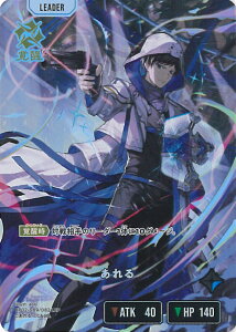 Xross Stars �����i�o���j �yBP02-089/082 LRP�z Exceed Rampage �V���O���J�[�h