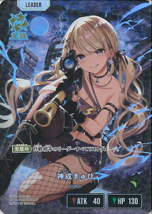 Xross Stars �_������ҁi�o���j �yBP02-095/082 LRP�z Exceed Rampage �V���O���J�[�h