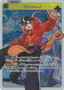 Xross Stars We are...! �yBP03-059/081 SR�z Broken Neonlights �V���O���J�[�h
