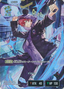 Xross Stars rion�i�o���j �yBP03-085/081 LRP�z Broken Neonlights �V���O���J�[�h