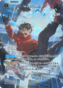 Xross Stars We are...! �yBP03-112/081 SRP�z Broken Neonlights �V���O���J�[�h