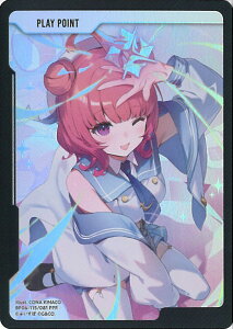 Xross Stars PLAY POINT�i���삠����j �yBP04-115/081 PPR�z Grand Resonance �V���O���J�[�h