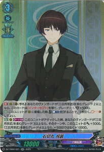 yubNtCf[I|Cg10{11/27 01:59z @K[h ΐ؊ j yDZ-TB02/021 RRz ONLINE 2025 VOJ[h