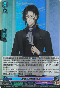 yubNtCf[I|Cg10{11/27 01:59z @K[h CY j yDZ-TB02/031 RRz ONLINE 2025 VOJ[h