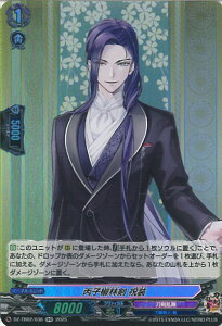 yubNtCf[I|Cg10{11/27 01:59z @K[h qь j yDZ-TB02/038 RRz ONLINE 2025 VOJ[h