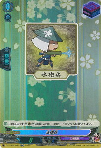 yubNtCf[I|Cg10{11/27 01:59z @K[h C yDZ-TB02/040 RRz ONLINE 2025 VOJ[h