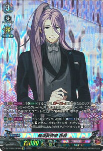 yubNtCf[I|Cg10{11/27 01:59z @K[h I{ՓO j yDZ-TB02/SP08 SPz ONLINE 2025 VOJ[h