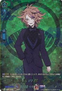 yubNtCf[I|Cg10{11/27 01:59z @K[h 㓡lY j yDZ-TB02/TRR20 TRRz ONLINE 2025 VOJ[h