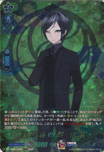 yubNtCf[I|Cg10{11/27 01:59z @K[h 򌤓lY j yDZ-TB02/TRR27 TRRz ONLINE 2025 VOJ[h