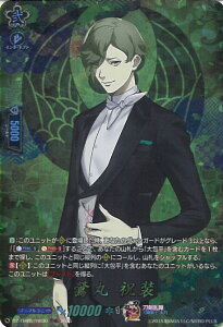 yubNtCf[I|Cg10{11/27 01:59z @K[h  j yDZ-TB02/TRR30 TRRz ONLINE 2025 VOJ[h