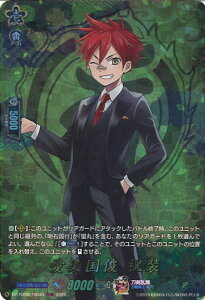 yubNtCf[I|Cg10{11/27 01:59z @K[h r j yDZ-TB02/TRR33 TRRz ONLINE 2025 VOJ[h