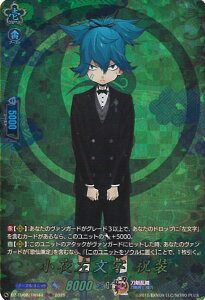 yubNtCf[I|Cg10{11/27 01:59z @K[h 鍶 j yDZ-TB02/TRR44 TRRz ONLINE 2025 VOJ[h