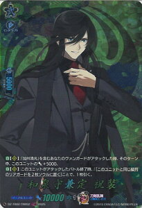 yubNtCf[I|Cg10{11/27 01:59z @K[h a猓 j yDZ-TB02/TRR52 TRRz ONLINE 2025 VOJ[h