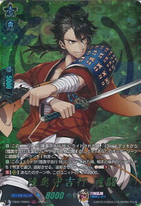 yubNtCf[I|Cg10{11/27 01:59z @K[h gs 퓬 yDZ-TB02/TRR55 TRRz ONLINE 2025 VOJ[h