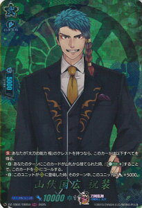 yubNtCf[I|Cg10{11/27 01:59z @K[h RL j yDZ-TB02/TRR59 TRRz ONLINE 2025 VOJ[h