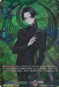 yubNtCf[I|Cg10{11/27 01:59z @K[h G j yDZ-TB02/TRR72 TRRz ONLINE 2025 VOJ[h