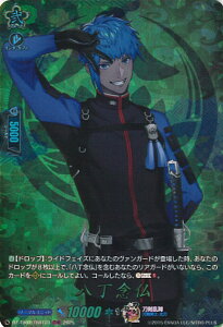 yubNtCf[I|Cg10{11/27 01:59z @K[h O yDZ-TB02/TRR123 TRRz ONLINE 2025 VOJ[h