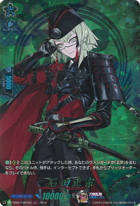 yubNtCf[I|Cg10{11/27 01:59z @K[h Γc@ yDZ-TB02/TRR125 TRRz ONLINE 2025 VOJ[h