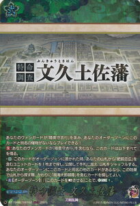 yubNtCf[I|Cg10{11/27 01:59z @K[h  vy yDZ-TB02/TRR162 TRRz ONLINE 2025 VOJ[h