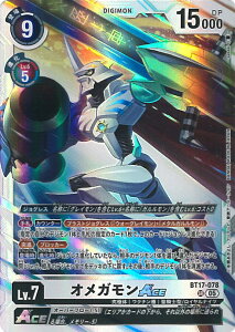 �f�W�����J�[�h�Q�[�� �I���K����ACE �yBT17-078 SR�z AD1 DIGIMON GENERATION �V���O���J�[�h