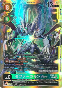 �f�W�����J�[�h�Q�[�� �[�t�@�[�K����ACE�i���g�j �yBT20-101 SEC�z AD1 DIGIMON GENERATION �V���O���J�[�h