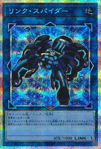 �V�Y�� �����N�E�X�p�C�_�[ �yUT01-JP043 �v���Y�}�e�B�b�N�V�[�N���b�g�z UTILITY SELECTION �V���O���J�[�h