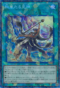 �V�Y�� �������錩�_ �yUT01-JP052 �R���N�^�[�Y���A�z UTILITY SELECTION �V���O���J�[�h