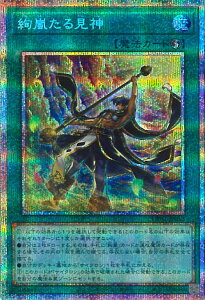 �V�Y�� �������錩�_ �yUT01-JP052 �v���Y�}�e�B�b�N�V�[�N���b�g�z UTILITY SELECTION �V���O���J�[�h