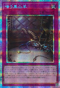 �V�Y�� �o�����R�r �yUT01-JP055 �v���Y�}�e�B�b�N�V�[�N���b�g�z UTILITY SELECTION �V���O���J�[�h