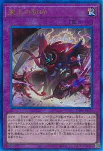 �V�Y�� �����̕��� �yUT01-JP056 �A���e�B���b�g�z UTILITY SELECTION �V���O���J�[�h