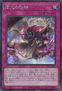 �V�Y�� �����̕��� �yUT01-JP056 �V�[�N���b�g�z UTILITY SELECTION �V���O���J�[�h