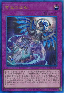 �V�Y�� �쉤�̔g�� �yUT01-JP057 �A���e�B���b�g�z UTILITY SELECTION �V���O���J�[�h