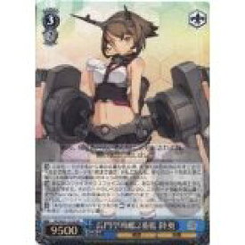 楽天市場 長門 艦これ ヴァイスの通販 楽天市場 長門 艦これ ヴァイスの通販