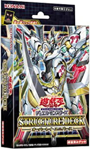 トレーディングカード 遊戯王ocg デュエルモンスターズ ストラクチャーデッキ 海馬瀬人 おもちゃの人気商品 通販 価格比較 価格 Com トレーディングカード 遊戯王ocg デュエルモンスターズ ストラクチャーデッキ 海馬瀬人 おもちゃの人気商品 通販 価格比較 価格 Com