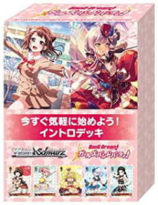 @CXV@c CgfbL ohI K[Yohp[eBI 5th Anniversary