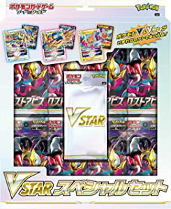 ポケモンカードゲーム トレーディングカード 予約 トレーディングカードの人気商品 通販 価格比較 価格 Com