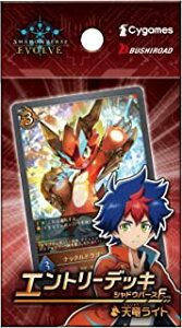 ViJ[h Shadowverse EVOLVE Gg[fbL VhEo[XF1e uVCgv