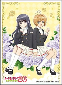 ViJ[hTvC LN^[X[u J[hLv^[ NAJ[h ƂƂ