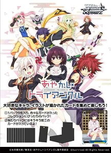 ViJ[h @CXV@c u[X^[pbN ₩gCAO BOX