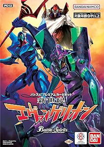 ViJ[h ogXsbc ogXsv~AJ[hZbg VIG@QI